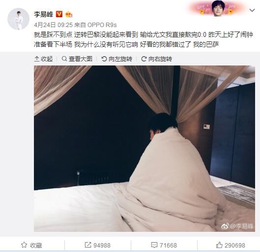 久草电影网站