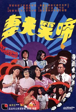 国产1区2区3区4